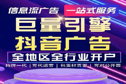 某品牌通过百度SEM提升品牌知名度的实战案例